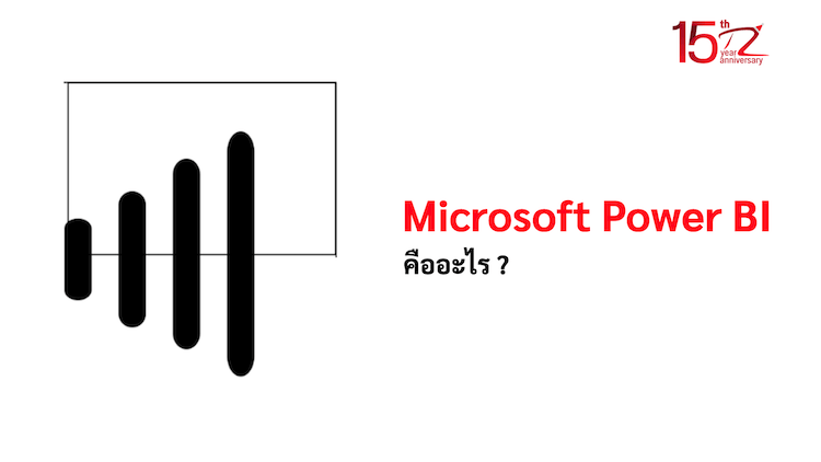 Microsoft Power BI